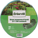 Garvill 3/4" 25м (зеленый)