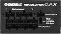 Enermax Revolution D.F. X 1200W ERT1200EWT