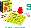 Лас Играс Kids Монстрилки чудилки 9938615