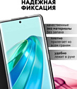 Bingo Book для HONOR X9b (черный)