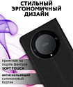 Bingo Book для HONOR X9b (черный)