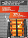 ISMA UP410 ISMA UP410