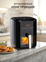 Classmark JMD2024080801-B (черный) Classmark JMD2024080801-B (черный)