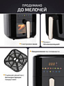 Classmark JMD2024080801-B (черный) Classmark JMD2024080801-B (черный)