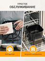 Classmark JMD2024080801-B (черный) Classmark JMD2024080801-B (черный)