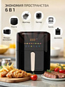 Classmark JMD2024080801-B (черный) Classmark JMD2024080801-B (черный)