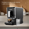 Redmond CM710 (черный)