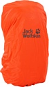 Jack Wolfskin Speed Liner 15.5 black