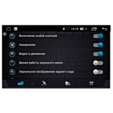 FarCar s170 для Hyundai ix35 на Android (L361)