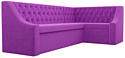 Лига диванов Мерлин 100453 (фиолетовый)