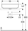 GEBERIT VariForm 500.774.01.2