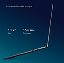 Xiaomi Mi Notebook Pro 14" 2021 (JYU4385CN)