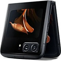 Motorola Moto Razr 2022 12/512GB