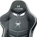 AksHome Spiderman Eco 80352 (черный/белый)