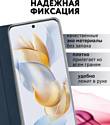 Bingo Book для INFINIX Note 30 Pro (синий)