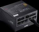 ADATA XPG Core Reactor II VE 650W COREREACTORIIVE650G-BKCEU