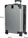 Supra Luggage STS-1003-S (Yin Yang)