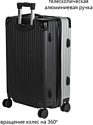 Supra Luggage STS-1003-S (Yin Yang)