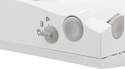 Gorenje R402W