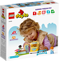 LEGO Duplo 10988 Поездка на автобусе