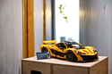 LEGO Technic 42172 McLaren P1