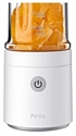 Xiaomi Pinlo Hand Juice Machine PL-B007W2W