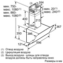 Siemens LC68KAK60R