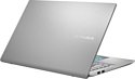 ASUS VivoBook S15 S532FA-BN212T