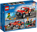 LEGO City 60231 Грузовик начальника пожарной охраны