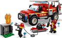 LEGO City 60231 Грузовик начальника пожарной охраны