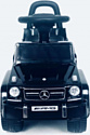 RiverToys Mercedes-Benz G63 JQ663