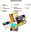 Brainy Games Инженерное мышление УМ547