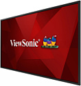 ViewSonic CDE5520-W