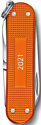 Victorinox Classic Alox LE 2021 (оранжевый)