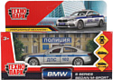 Технопарк BMW 5ER-12POL-SR