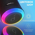 ANKER Soundcore Flare 2