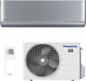 Panasonic Design Silver Inverter CS-XZ50XKEW/CU-Z50XKE