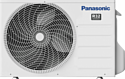 Panasonic Design Silver Inverter CS-XZ50XKEW/CU-Z50XKE