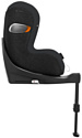 Cybex Sirona Zi i-Size plus