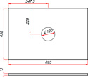 ЗОВ 13 CKP13W695458C1 (белый)