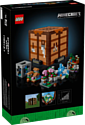 LEGO Minecraft 21265 Верстак