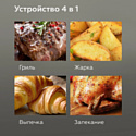 BQ GR2006 BQ GR2006