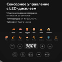 BQ GR2006 BQ GR2006