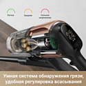 Dreame Cordless Vacuum Cleaner Z20 Aqua Cycle VZV66A (евровилка)