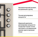 Simfer H60H41J570 Simfer H60H41J570