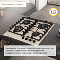 Simfer H60H41J570 Simfer H60H41J570