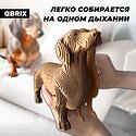 QBRIX Такса 3D 20097