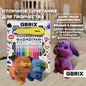 QBRIX Такса 3D 20097