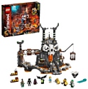 LEGO Ninjago 71722 Подземелье колдуна-скелета