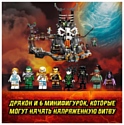 LEGO Ninjago 71722 Подземелье колдуна-скелета